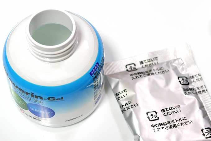 顆粒を混ぜるだけで完成