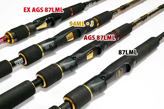 旧モデルとのリールシートを比較