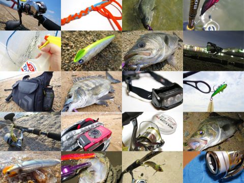 シーバス釣りのルアーや道具・要点等を総まとめ!!