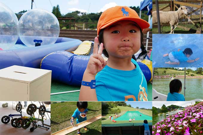 六甲山カンツリーハウス【自然体験】