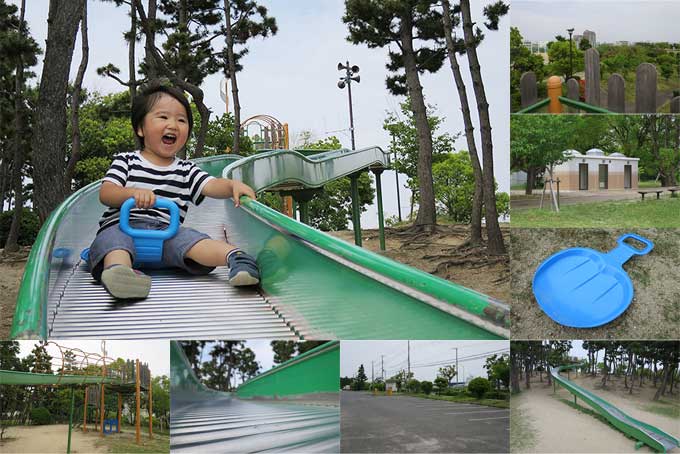 県立甲子園浜海浜公園
