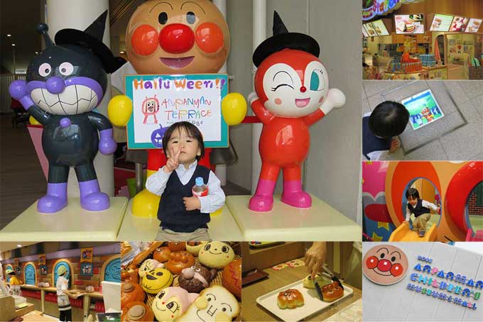 神戸のアンパンマンミュージアム【遊び場】