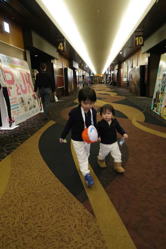 会場まで歩いて