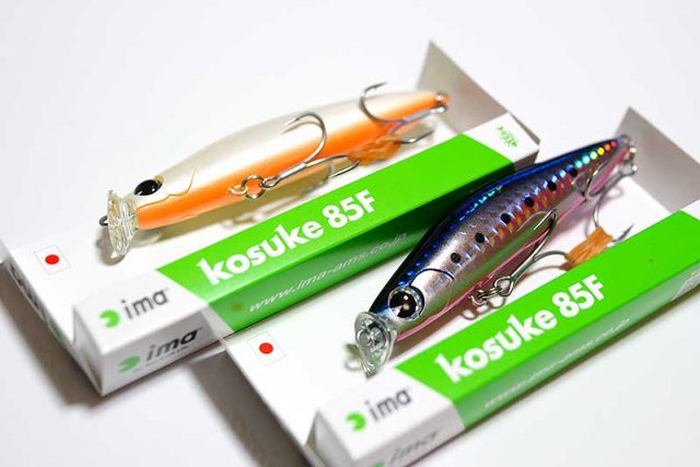 アイマ。コスケ85F(マコイワシとチャートバックパール)