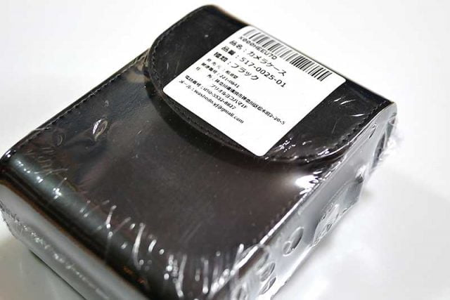 PowerShot G7 X Mark IIのケースを別途購入
