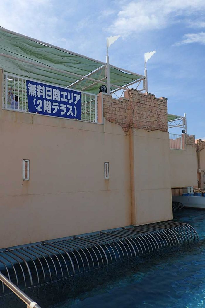 無料の日陰エリア