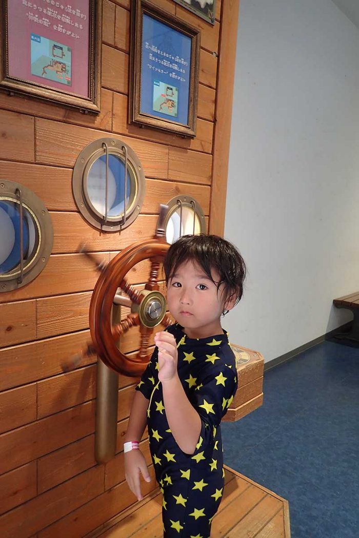 海賊戦隊ゴーカイジャーのコーカイガレオン気分!!