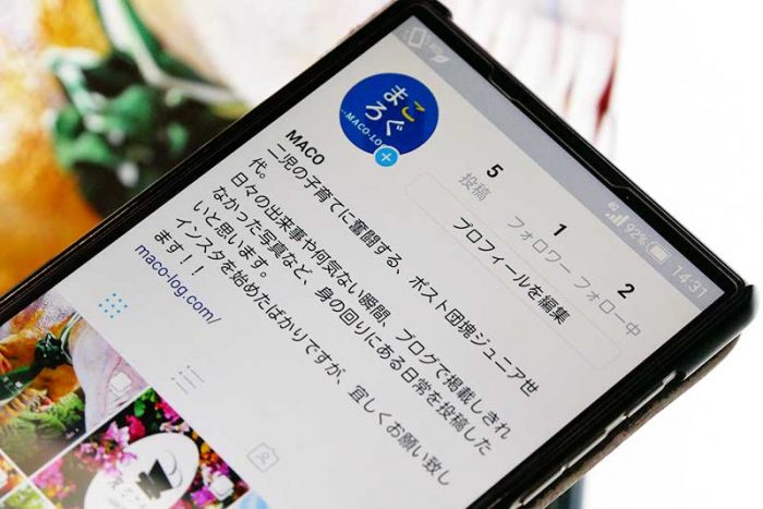 まころぐ・インスタグラム