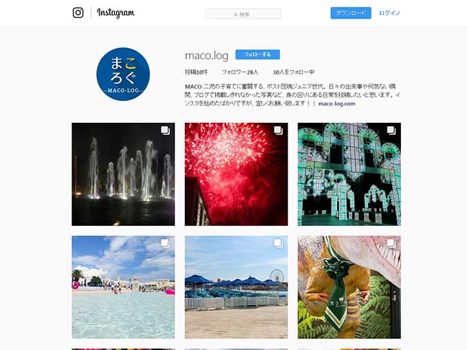 まころぐ・インスタグラム