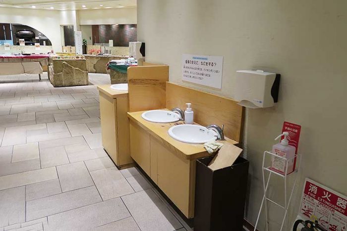 子供用の手洗いが嬉しい!