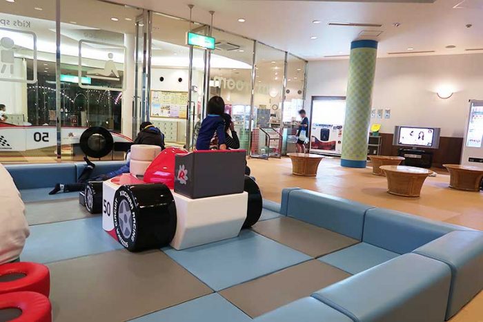 キッズスペース