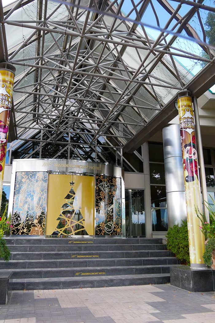 鈴鹿サーキットホテルに到着!