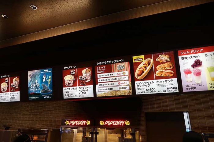 ポップコーンを購入