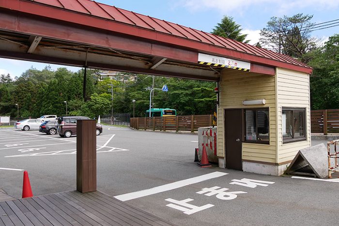 六甲山カンツリーハウスの駐車場