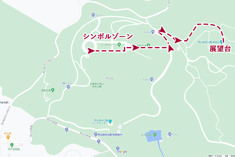 甲山森林公園の展望台までのコース地図