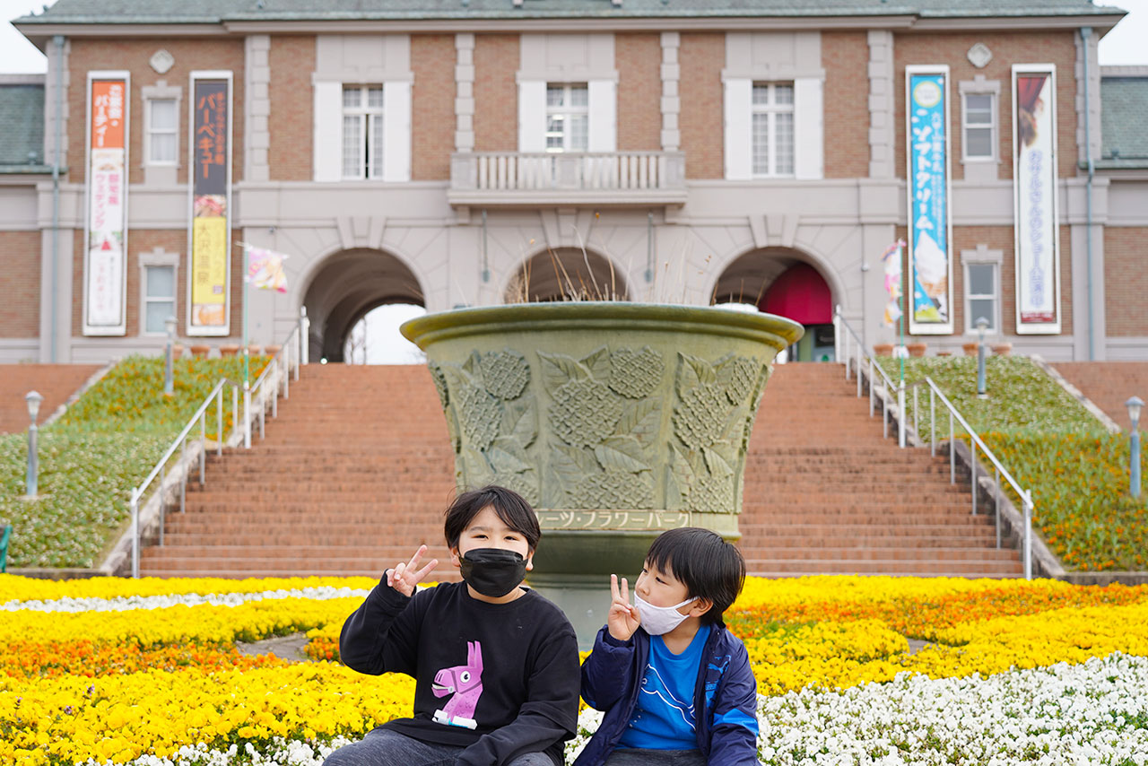 【兵庫】子供と遊べる神戸フルーツフラワーパークの園内を体験レポート
