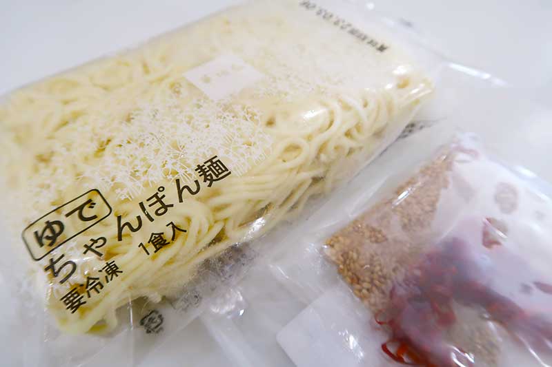 ちゃんぽん麺（180g）