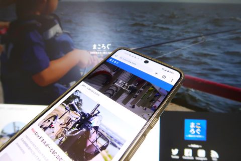 ブログデザイン微調整しました!※表示が崩れる場合はリロードを!!