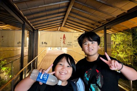 つかしんにある温泉『湯の華廊(ゆのかろう)』の紹介と体験レビュー!