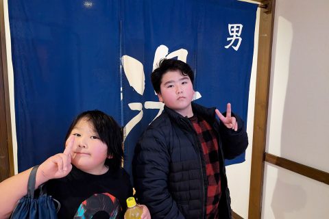 海釣り後に最高!鳴尾浜の温泉『熊野の郷』紹介&体験レビュー!の投稿画像