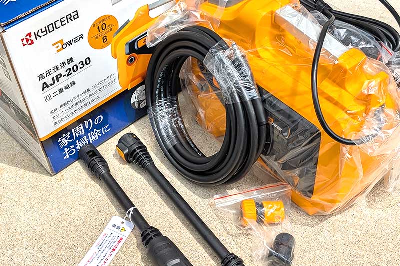 高圧洗浄機AJP-2030セット内容