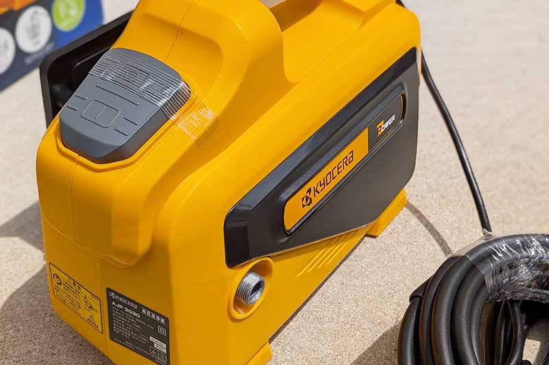 高圧洗浄機AJP-2030本体