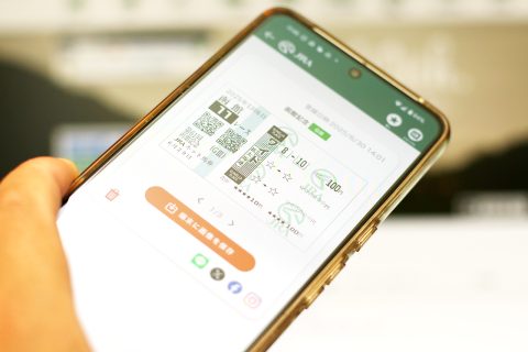 ネットで購入した馬券の画像を表示&保存する方法