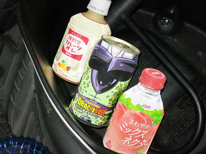 ダイドーのジュース