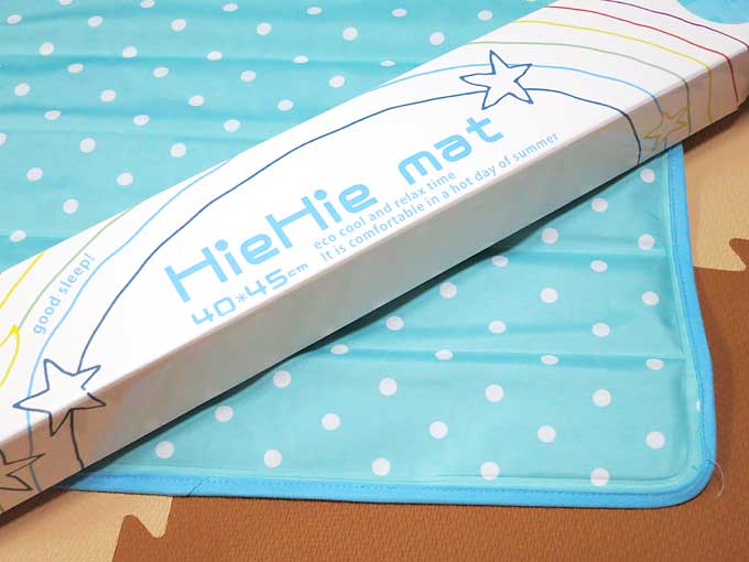 HieHie mat (冷え冷えマット)