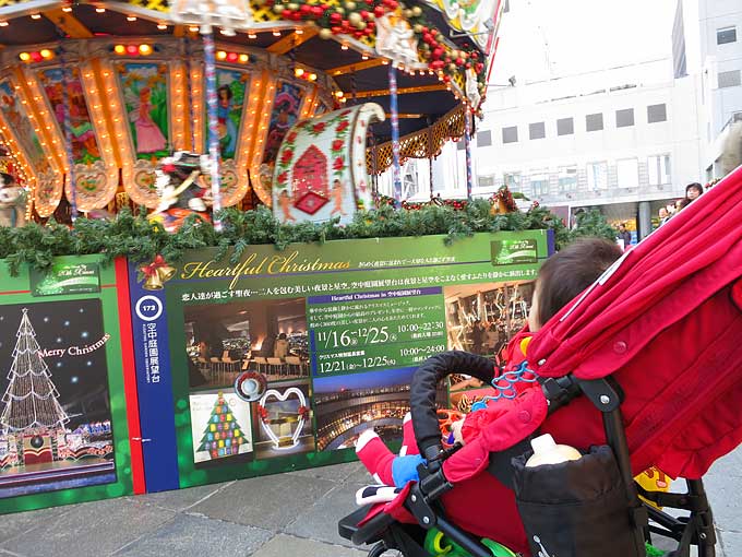 ドイツクリスマスマーケット2012 大阪