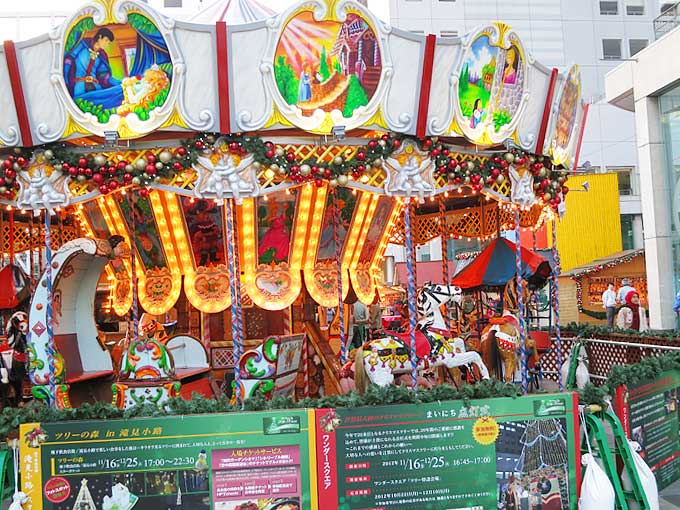 ドイツクリスマスマーケット2012 大阪