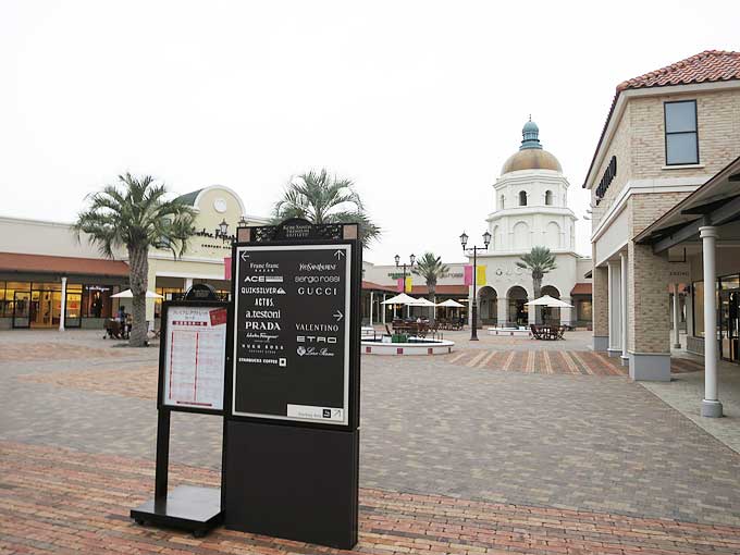 三田アウトレット