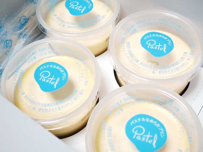 パステル