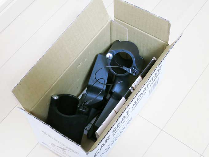 Maxi-Cosi Pebble(マキシコシ ペブル)専用アダプター