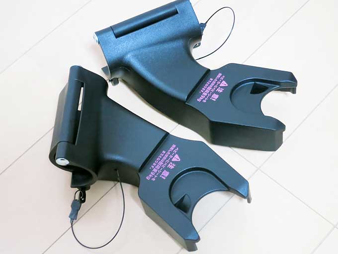 Maxi-Cosi Pebble(マキシコシ ペブル)専用アダプター