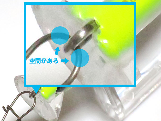 ワイドスナップの特徴