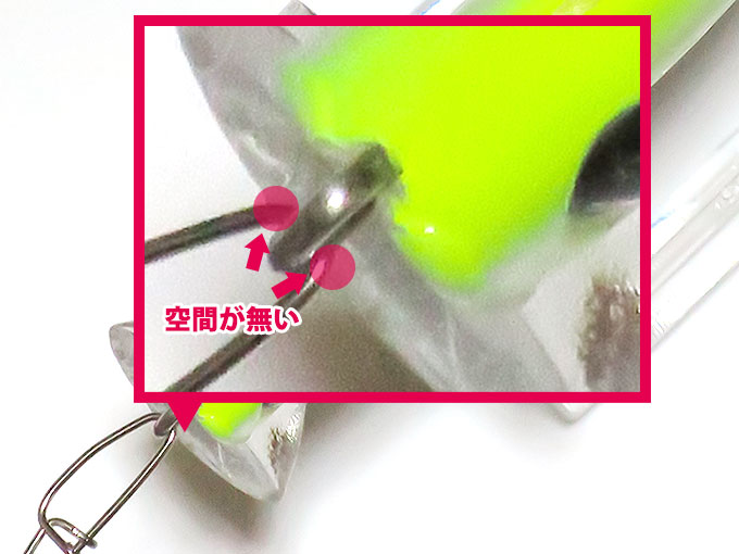 クロススナップの特徴