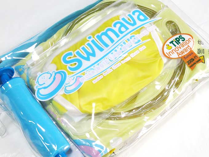 swimava(スイマーバ)