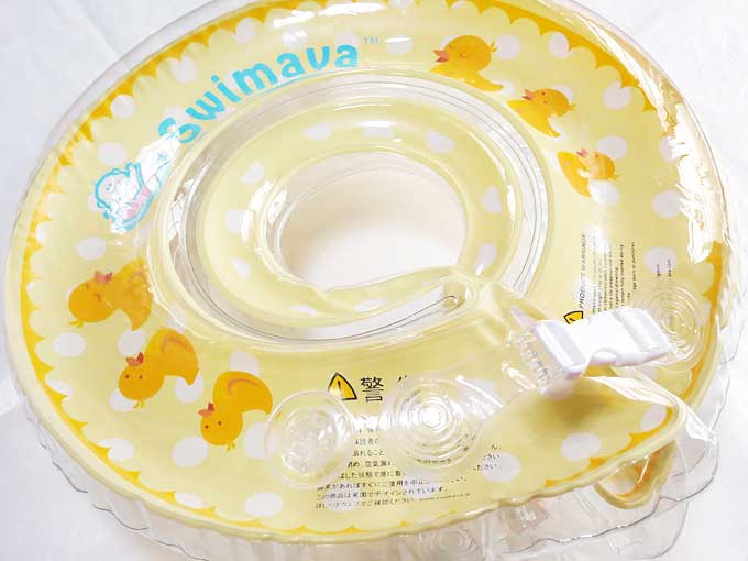 swimava(スイマーバ)