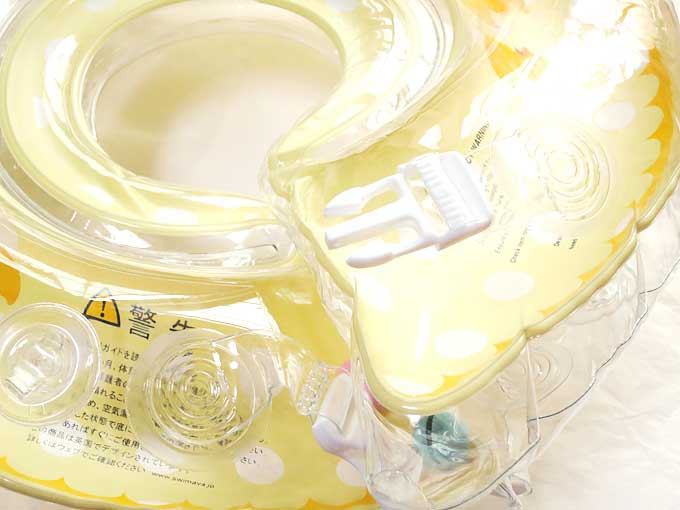 swimava(スイマーバ)